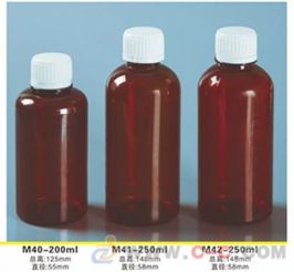 宏宇塑业 专业PET透明塑料瓶与塑料药瓶加工厂家，品质可靠，服务卓越