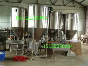 大连塑料颗粒烘干搅拌机与色母颗粒烘干混料机高清图集 | 栾城区胜达不锈钢制品加工厂