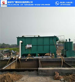 塑料加工污水处理设备 选购指南与诸城广晟环保的应用解析